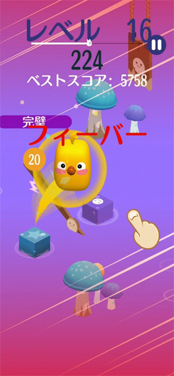 ���塼�ƥ����ݥ�