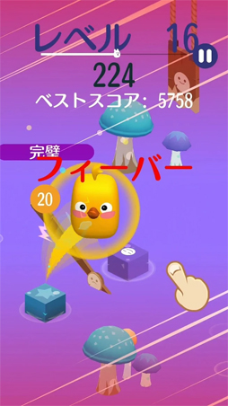 キューティーポン