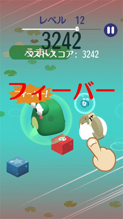 キューティーポン