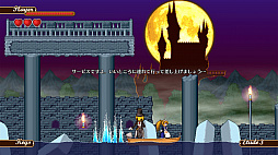 メイドさんを右にミ☆