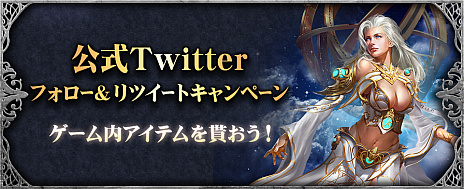 ꡼ No.005Υͥ / ֥饦MMORPGMagic of ARKפӥϡǤĤƤޤäߤˡե󥿥MMORPG