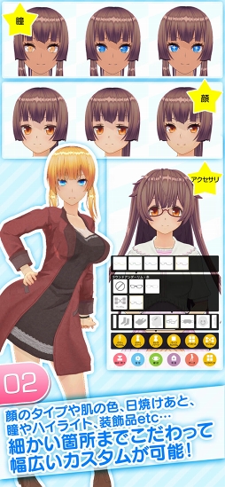 �������७�㥹��