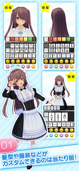 �������७�㥹��