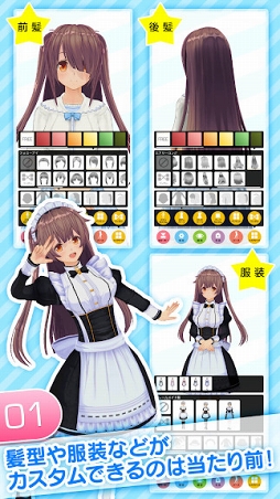 �������७�㥹��