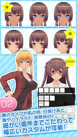 �������७�㥹��