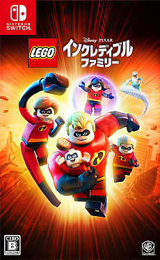 画像ギャラリー No.008のサムネイル画像 / 「LEGO ジュラシック・ワールド」などワーナー ブラザースのSwitch用ソフトがセール価格に。ニンテンドーeショップで12月27日まで開催中