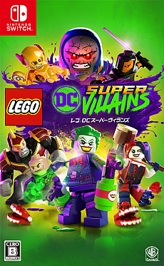 画像ギャラリー No.010のサムネイル画像 / 「LEGO ジュラシック・ワールド」などワーナー ブラザースのSwitch用ソフトがセール価格に。ニンテンドーeショップで12月27日まで開催中
