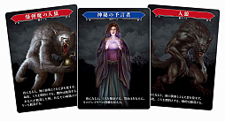 ���������꡼ No.002�Υ���ͥ������ / �ֵ�ˤο�ϵ �쥬�����פȡ֥���󥯡��פδ������ܸ��Ǥ�9��26��ȯ�䡣��ϵ�Ϸ����֤�ͷ�֤���Ρ֥�ץ쥤�ѥå��פ�