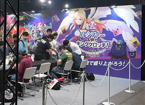 ���������꡼ No.005�Υ���ͥ������ / �֥�󥹥������ȥ饤���׽�Υѡ��ƥ��������ब9��20����ȯ��ء�����5�ͤ�����夬��륢�ʥ���������ǡ�ͽ����դ�������������