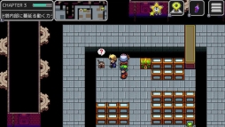 画像ギャラリー No.005のサムネイル画像 / 「短編RPG」シリーズ第2弾「エバーダークの時計塔」のNintendo Switch版が配信開始