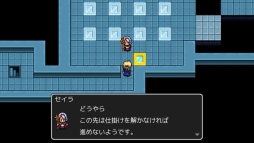 画像ギャラリー No.004のサムネイル画像 / 「短編RPG」シリーズ第2弾「エバーダークの時計塔」のNintendo Switch版が期間限定で40%OFFに