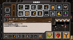 ���󥸥�󡦥������ե���