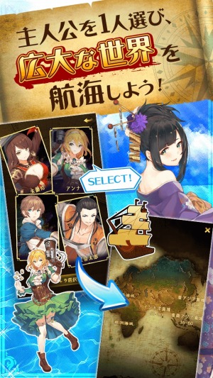 ꡼ No.006 | ҳդˤRPG֥ꥢۥ饤פӥȡʼ쵳Ǥ򥪡Ȥǳڤ