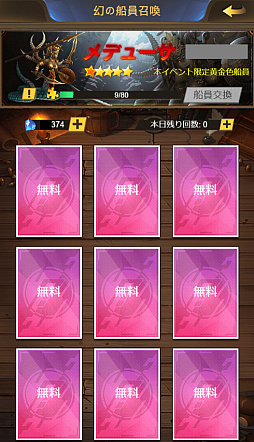 ꡼ No.002 | ֥ꥢۥ饤緿åץǡȤǡȸɾ٥Ȥʤɤɲ