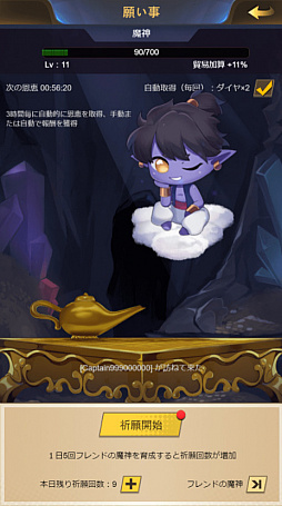 ꡼ No.003 | ֥ꥢۥ饤緿åץǡȤǡȸɾ٥Ȥʤɤɲ