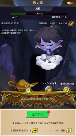 ꡼ No.004 | ֥ꥢۥ饤緿åץǡȤǡȸɾ٥Ȥʤɤɲ