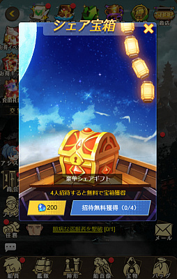 ꡼ No.005 | ֥ꥢۥ饤緿åץǡȤǡȸɾ٥Ȥʤɤɲ