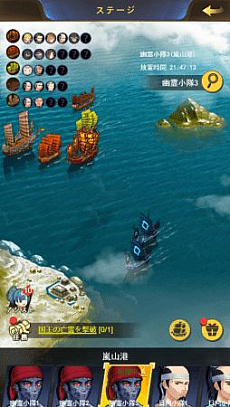 ���������꡼ No.002�Υ���ͥ������ / �֥���ꥢ��ۥ饤����ס���Ʈ�����ƥ�Υ�˥塼����俷��ǽ���ɲä�Ԥ��緿���åץǡ��Ȥ�12��21���˼���