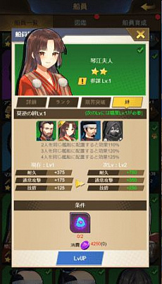 ���������꡼ No.004�Υ���ͥ������ / �֥���ꥢ��ۥ饤����ס���Ʈ�����ƥ�Υ�˥塼����俷��ǽ���ɲä�Ԥ��緿���åץǡ��Ȥ�12��21���˼���