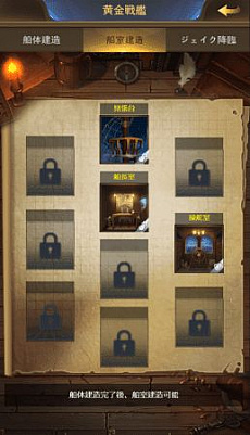 ���������꡼ No.007�Υ���ͥ������ / �֥���ꥢ��ۥ饤����ס���Ʈ�����ƥ�Υ�˥塼����俷��ǽ���ɲä�Ԥ��緿���åץǡ��Ȥ�12��21���˼���