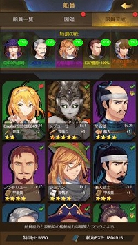 ���������꡼ No.011�Υ���ͥ������ / �֥���ꥢ��ۥ饤����ס���Ʈ�����ƥ�Υ�˥塼����俷��ǽ���ɲä�Ԥ��緿���åץǡ��Ȥ�12��21���˼���