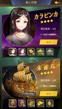 ���������꡼ No.012�Υ���ͥ������ / �֥���ꥢ��ۥ饤����ס���Ʈ�����ƥ�Υ�˥塼����俷��ǽ���ɲä�Ԥ��緿���åץǡ��Ȥ�12��21���˼���