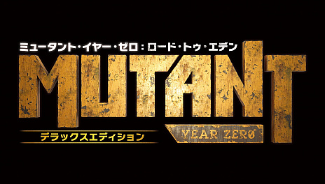 ���������꡼ No.005�Υ���ͥ������ / PS4��Switch�֥ߥ塼����ȡ����䡼�������������ɡ��ȥ������ǥ�פ�2019ǯ11��21���˹���ȯ�䡣�ǿ�DLC���Ͽ�����ե륳��ƥ�ĥХ�ɥ���