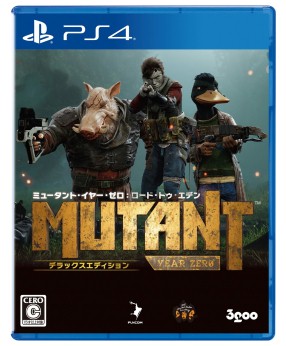 ���������꡼ No.003�Υ���ͥ������ / PS4/Switch�֥ߥ塼����ȡ����䡼�������������ɡ��ȥ������ǥ�פ�����ȯ�䡣�ɲ�DLC��Seed of Evil�פ��Ͽ�����ե륳��ƥ����