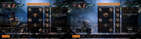 ���������꡼ No.008�Υ���ͥ������ / PS4/Switch�֥ߥ塼����ȡ����䡼�������������ɡ��ȥ������ǥ�פ�����ȯ�䡣�ɲ�DLC��Seed of Evil�פ��Ͽ�����ե륳��ƥ����