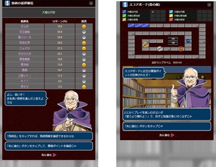 ꡼ No.003Υͥ / ָԤΥݡȥեꥪסʤ亮˥Ȳȥӥͥץ2020ǡȥ٥ȥǥޡɤ