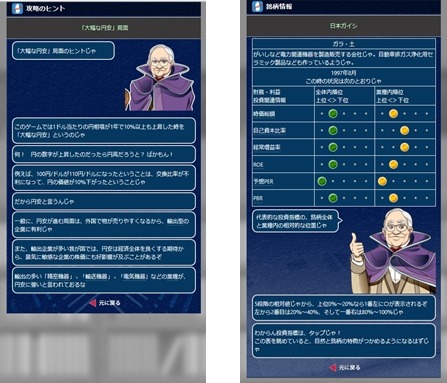 ꡼ No.004Υͥ / ָԤΥݡȥեꥪסʤ亮˥Ȳȥӥͥץ2020ǡȥ٥ȥǥޡɤ