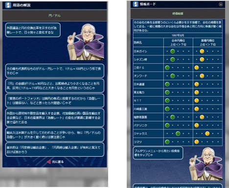 ꡼ No.005Υͥ / ָԤΥݡȥեꥪסʤ亮˥Ȳȥӥͥץ2020ǡȥ٥ȥǥޡɤ