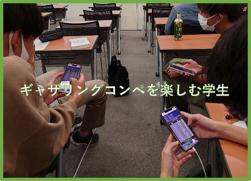 画像ギャラリー No.003のサムネイル画像 / 株式投資体験アプリ「賢者のポートフォリオ」,個人会員プラン(入会金・会費無料)をスタート