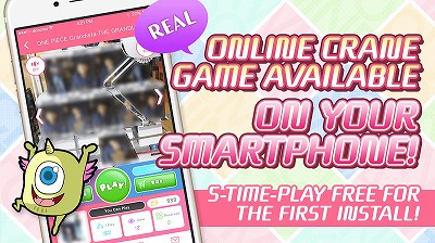 ���������꡼ No.001�Υ���ͥ������ / ���졼�󥲡����TOKYO CLAW MACHINE�ס������ǥ����ӥ�����