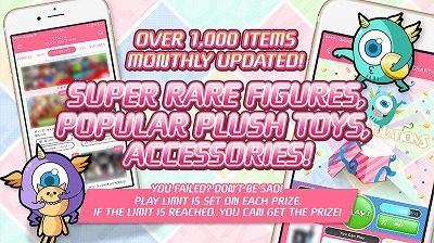 ���������꡼ No.002�Υ���ͥ������ / ���졼�󥲡����TOKYO CLAW MACHINE�ס������ǥ����ӥ�����