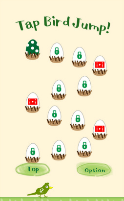 画像ギャラリー No.002のサムネイル画像 / タップで小鳥を飛ばす。スマホ向けアクション「Tap Bird Jump」を紹介する「(ほぼ)日刊スマホゲーム通信」第2080回