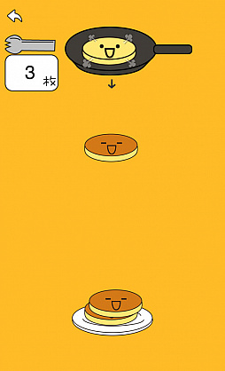 画像ギャラリー No.003のサムネイル画像 / 焼きたてフカフカを積み上げよう。スマホ向けアクション「パンケーキタワー」を紹介する「(ほぼ)日刊スマホゲーム通信」第2081回