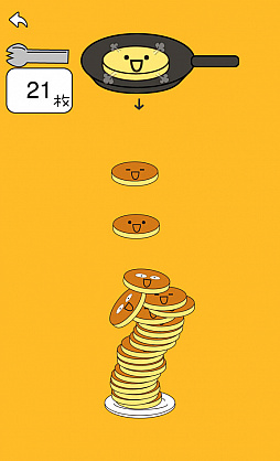 画像ギャラリー No.007のサムネイル画像 / 焼きたてフカフカを積み上げよう。スマホ向けアクション「パンケーキタワー」を紹介する「(ほぼ)日刊スマホゲーム通信」第2081回
