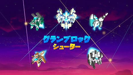 ꡼ No.002 | PC/Switch륷塼ƥ󥰡֥֥å塼פ8˥꡼