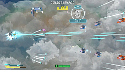 グランブロックシューター