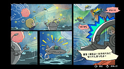 グランブロックシューター