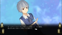 ���������꡼ No.004�Υ���ͥ������ / ��PRINCESS NIGHT -�ץ�󥻥��ʥ���-�פ���������ॷ�祦2019�˽�Ÿ