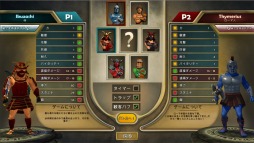 ���������꡼ No.003�Υ���ͥ������ / �����饨��ȯ�����沈�����Warriors: Rise to Glory!�פ����ܸ���б�������Ƕ�����Τ��ܻؤ��ƥ��꡼�ʤǥХȥ��ĩ��