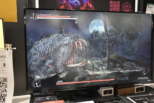 ꡼ No.006 | TGS 2019ܤΥޡ˻ɤꤽȯΥ󥲡Vigil the  Longest NightסNeverinthפҲ