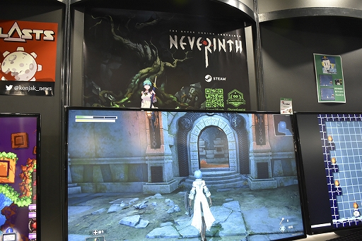 ꡼ No.007 | TGS 2019ܤΥޡ˻ɤꤽȯΥ󥲡Vigil the  Longest NightסNeverinthפҲ