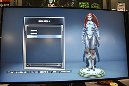 ꡼ No.009 | TGS 2019ܤΥޡ˻ɤꤽȯΥ󥲡Vigil the  Longest NightסNeverinthפҲ