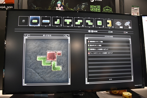 ꡼ No.010 | TGS 2019ܤΥޡ˻ɤꤽȯΥ󥲡Vigil the  Longest NightסNeverinthפҲ