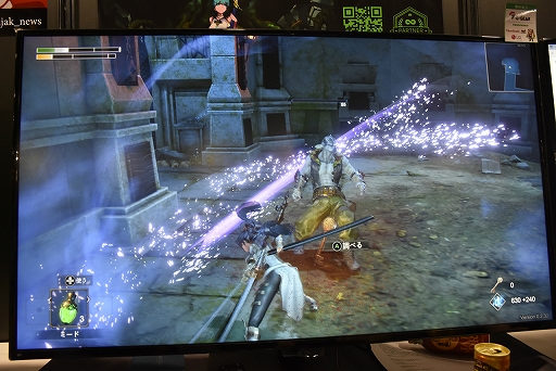 ꡼ No.012 | TGS 2019ܤΥޡ˻ɤꤽȯΥ󥲡Vigil the  Longest NightסNeverinthפҲ