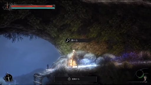 Tgs Vigil The Longest Night の先行プレイ配信をレポート ソルト アンド サンクチュアリ の影響を受けた高難度2dアクション