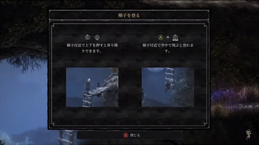 ���������꡼ No.014�Υ���ͥ������ / ��TGS 2020�ϡ�Vigil: The Longest Night�פ���ԥץ쥤�ۿ����ݡ��ȡ��֥���� ����� ���󥯥��奢��פαƶ��������������2D���������